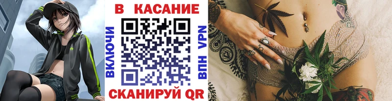 Купить наркотики цена Сасово ГАШИШ  АМФ  COCAIN  Псилоцибиновые грибы  МЕФ  Марихуана  A-PVP 