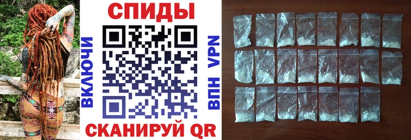АМФ Premium Сасово