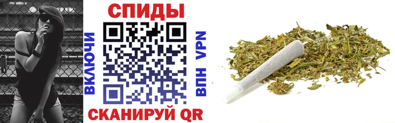 БУТИРАТ бутик  наркота  kraken ONION  Сасово 