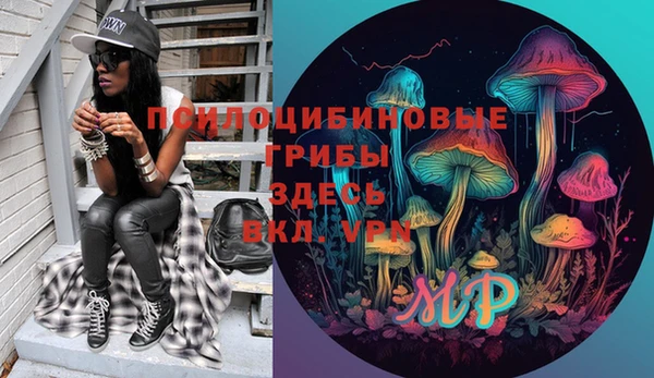 кокс Пересвет