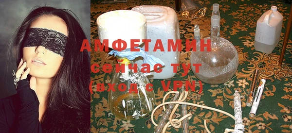 марки nbome Алексин