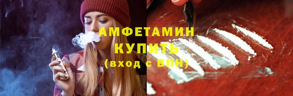 мефедрон мука Переславль-Залесский