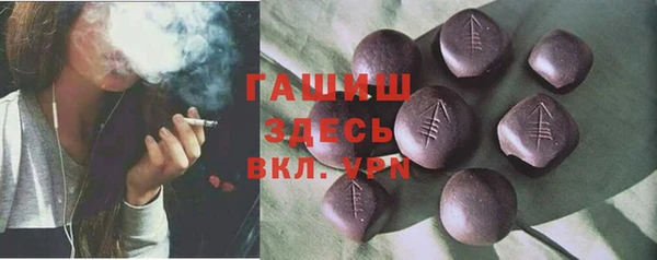 а пвп мука Алзамай