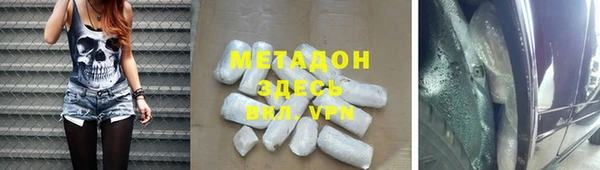 а пвп мука Алзамай