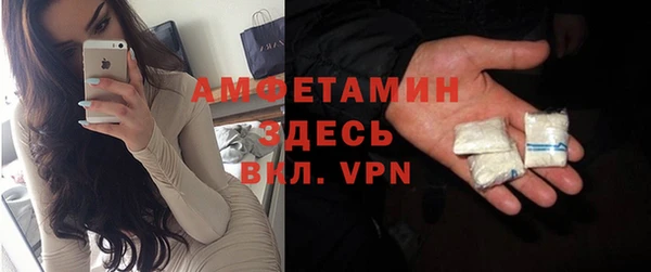 а пвп мука Алзамай