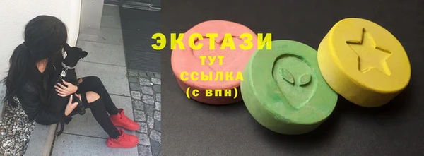 дурь Алексеевка