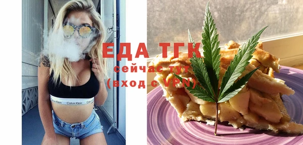 марки nbome Алексин