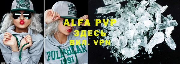 дурь Алексеевка