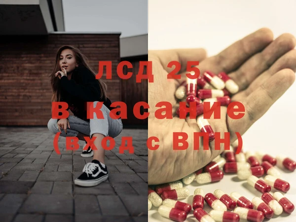марки nbome Алексин
