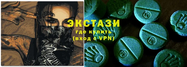 дурь Алексеевка