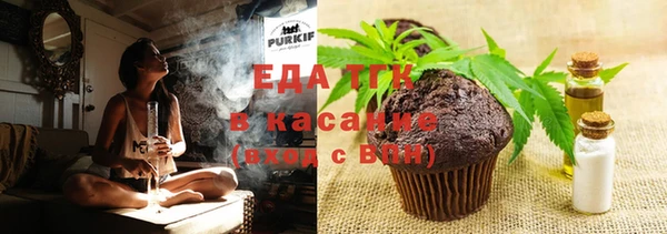 дурь Алексеевка