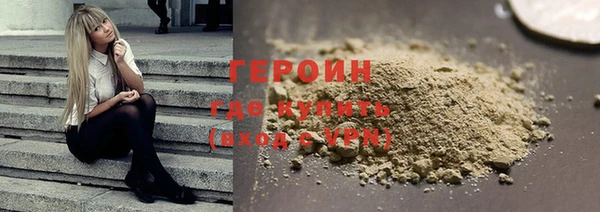 дурь Алексеевка