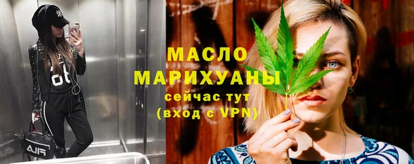 а пвп мука Алзамай