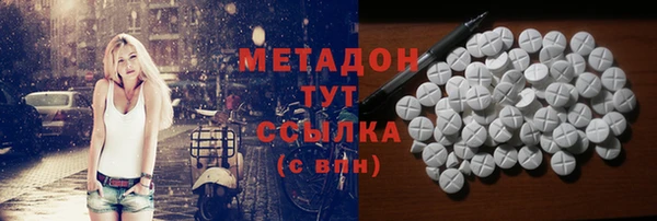 дурь Алексеевка