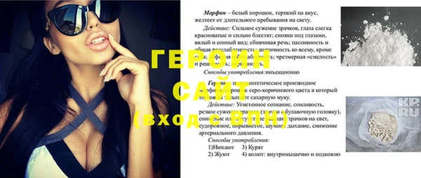 а пвп мука Алзамай