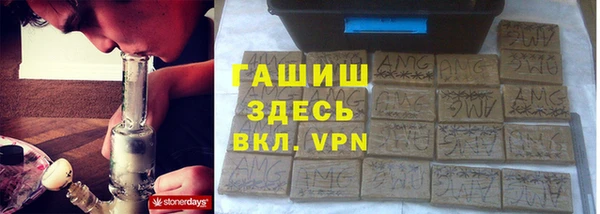 а пвп мука Алзамай
