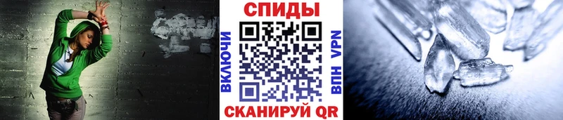 гидра вход  Сасово  Первитин Methamphetamine  где продают  